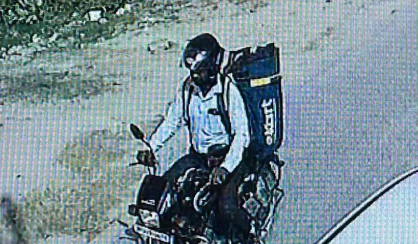 flipkart Delivery boy