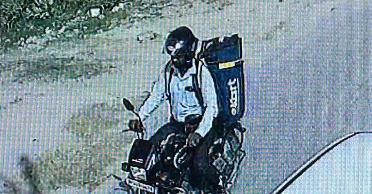 flipkart Delivery boy