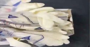 Blood-stained gloves reveal no traces of blood, new information emerges from lab tests