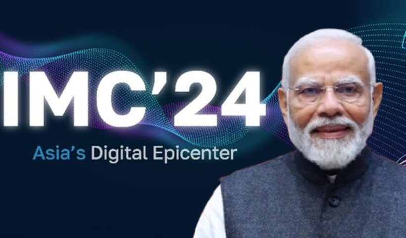 india mobile congress 2024 ইন্ডিয়া মোবাইল কংগ্রেস 2024 উদ্বোধন করলেন নরেন্দ্র মোদী, 6G থেকে AI পর্যন্ত সমস্ত ইভেন্ট থাকবে এখানে