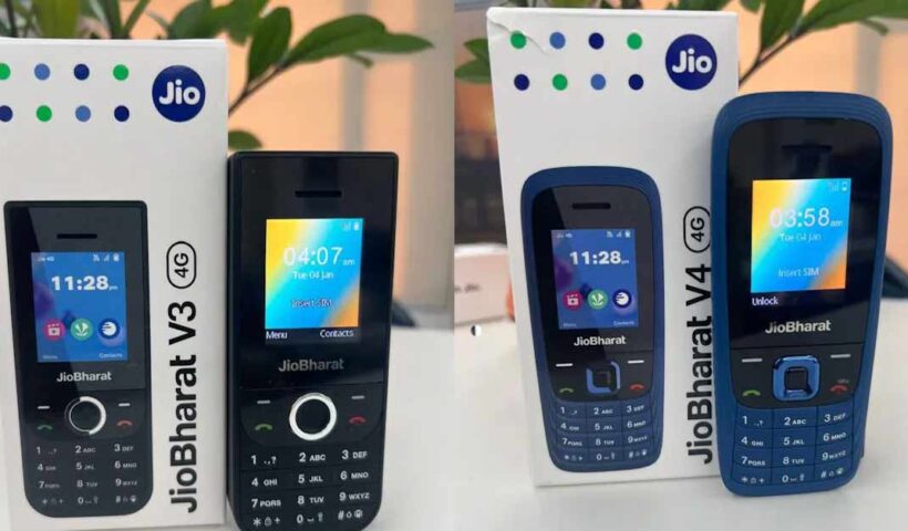 Jio 4G phone