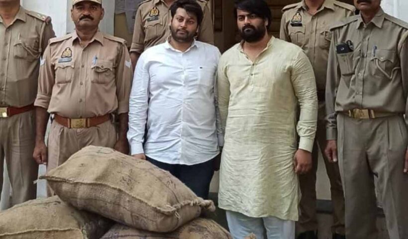 Kanpur Police Seizes Sandalwood