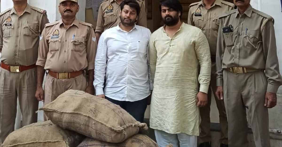 Kanpur Police Seizes Sandalwood