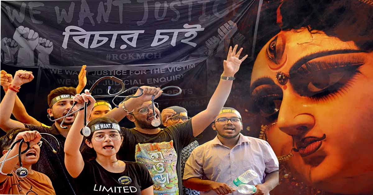 kkkl ‘আমার দেবীর বিসর্জন হয়ে গেছে’, পুজোর চারদিন ধরনায় বসছেন তিলোত্তমার বাবা-মা