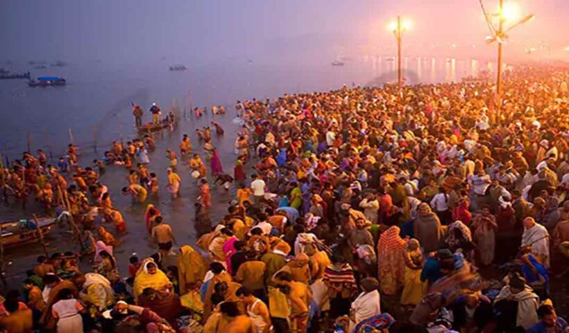 Mahakumbh Mela free Ration