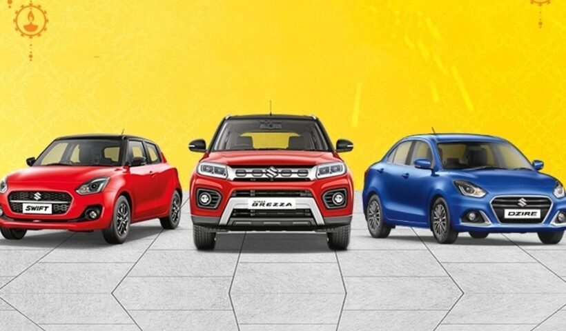 maruti suzuki offers দীপাবলির খুশি দ্বিগুণ হবে! মারুতি সুজুকির নতুন গাড়িতে পেয়ে যান হাজার হাজার টাকা ছাড়