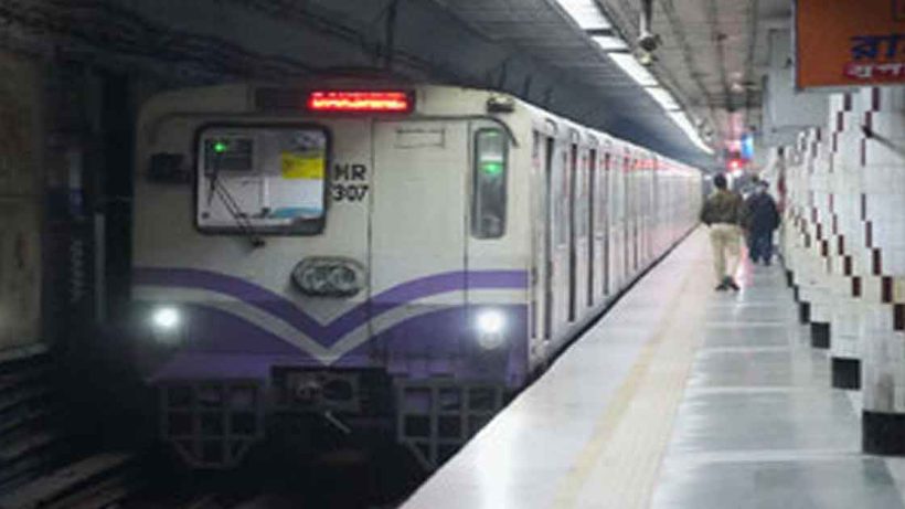 Kolkata metro will run after seven minuites gap from Dakhshineswar