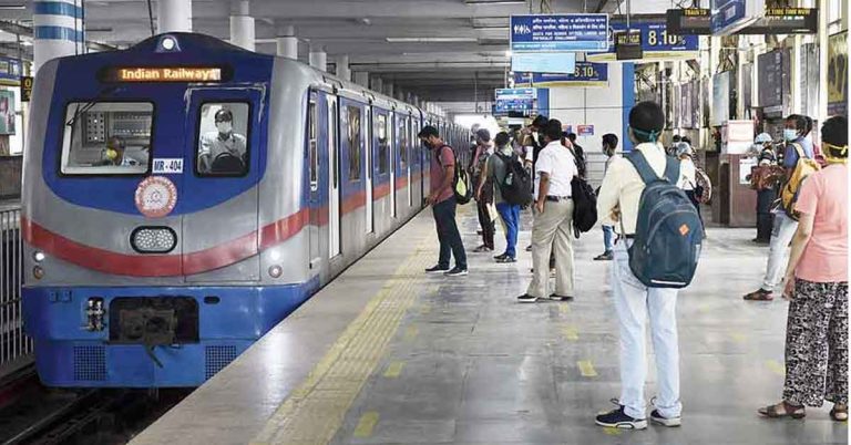 Kolkata Metro to Offer 5% Fare Discount on Online Ticket Bookings