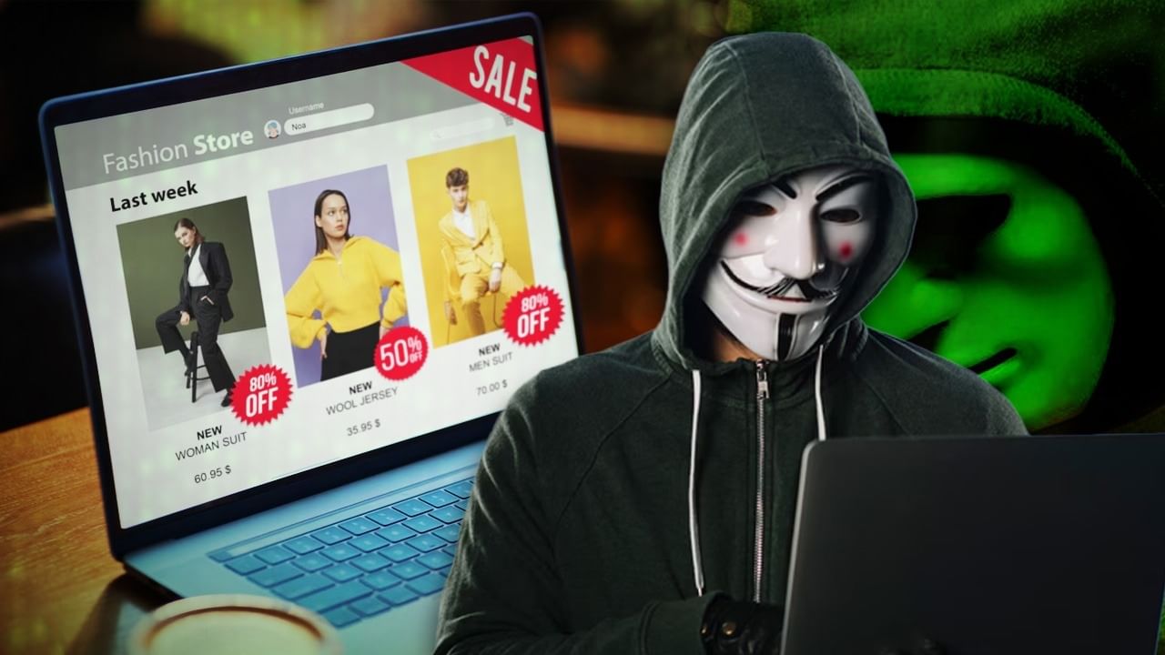 online shopping scam আমাজন, ফ্লিপকার্টে চলছে সিজেন সেল, এই অনলাইন শপিং কেলেঙ্কারি থেকে কীভাবে নিরাপদ থাকবেন জানুন বিস্তারিত