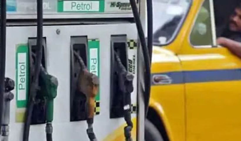 Petrol diesel price