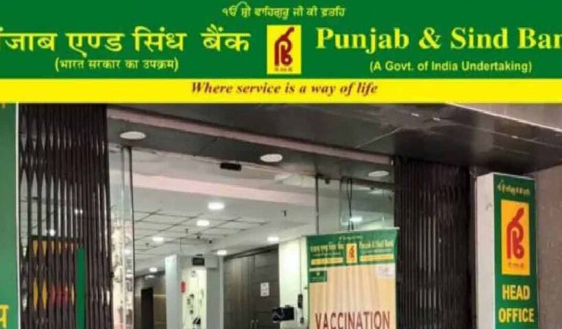 Punjab & Sindhu Bank