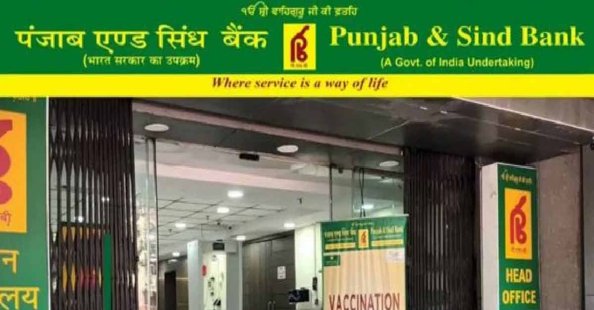 Punjab & Sindhu Bank