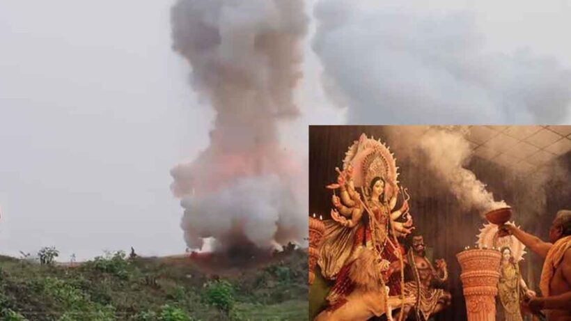 Bankura mrinmoyee devi mandir Durga puja artillery fire