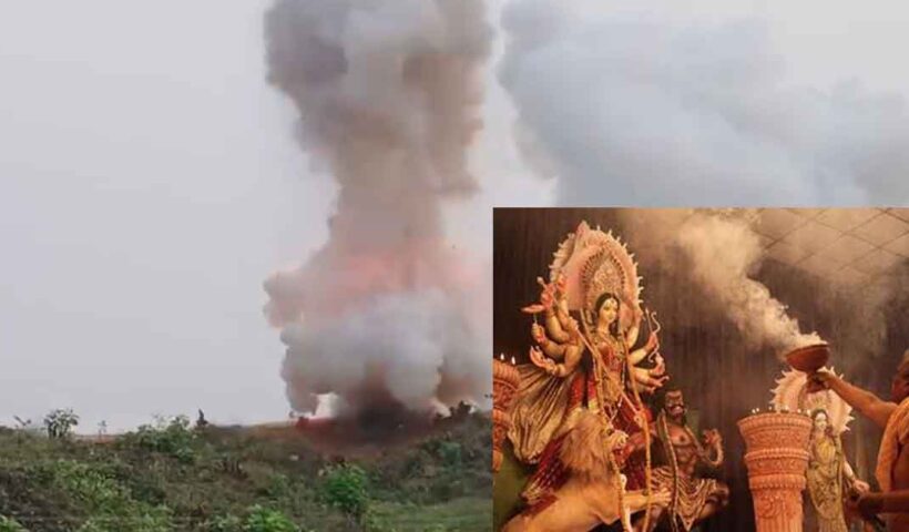 Bankura mrinmoyee devi mandir Durga puja artillery fire