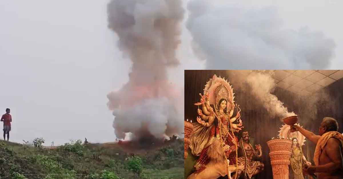 Bankura mrinmoyee devi mandir Durga puja artillery fire