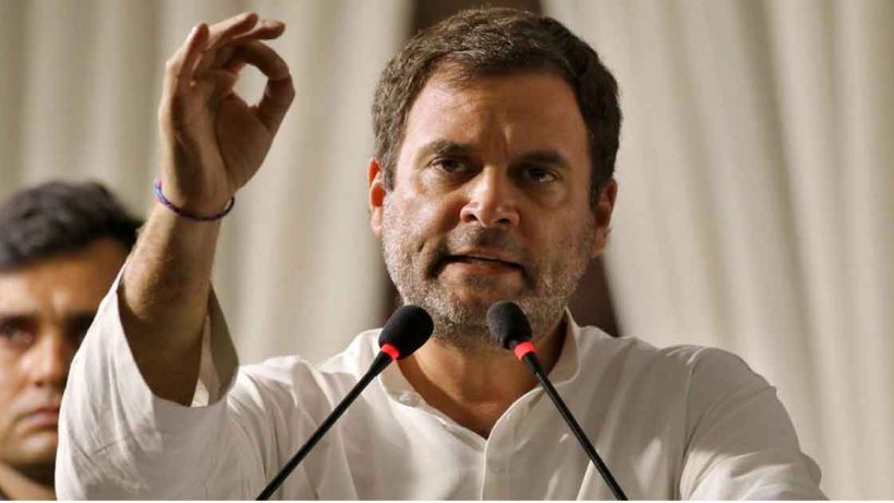 Rahul Gandhi: Clear Message on Congress's Responsibility and Accountability