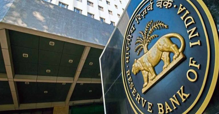 122 Crore Syphoned in 5 Years: How RBI Uncovered Massive Embezzlement at New India Co-Operative Bank