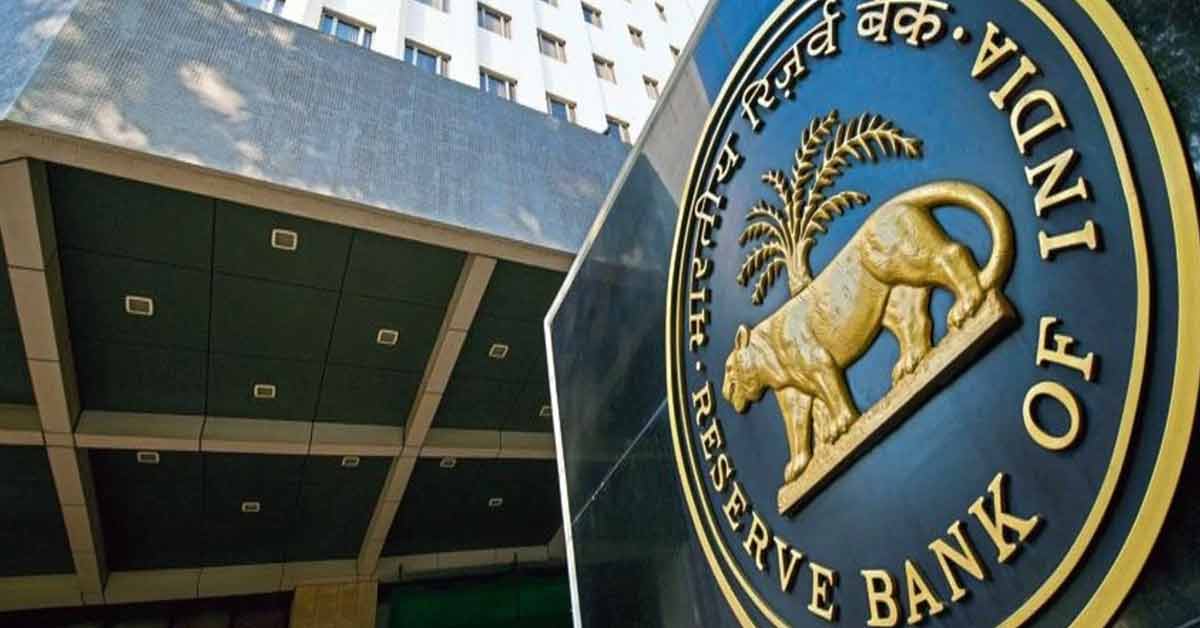 Reserve Bank of India