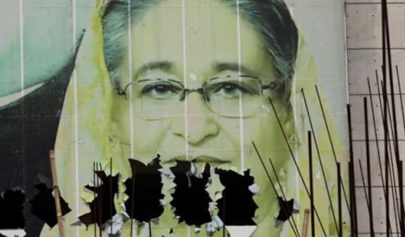 Sheikh Hasina