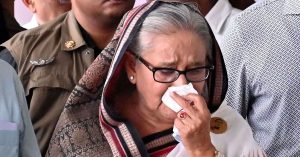 Bangladesh's Interim Government Suspends All Administrative Activities of Awami League