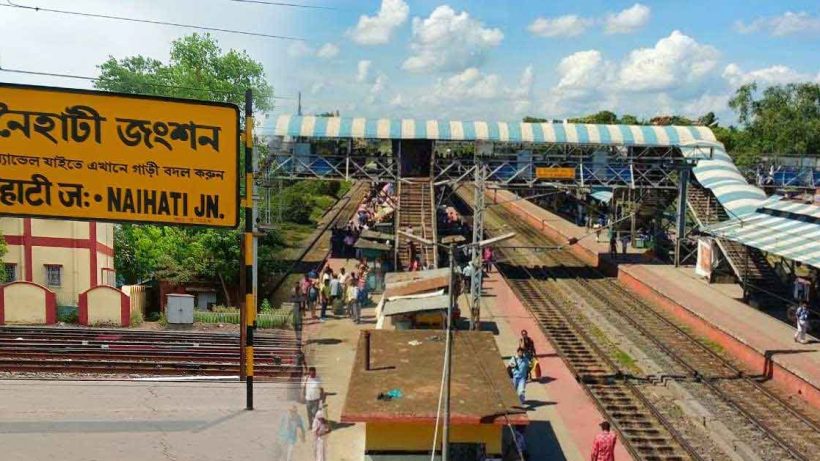 Naihati station