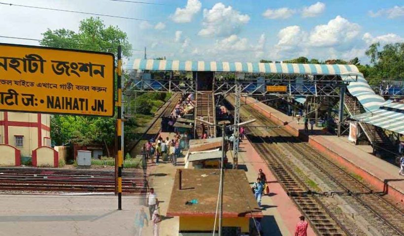 Naihati station