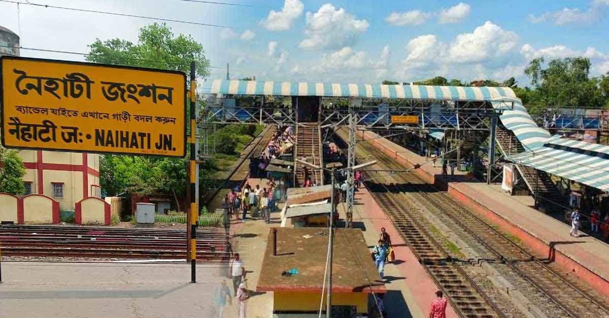 Naihati station