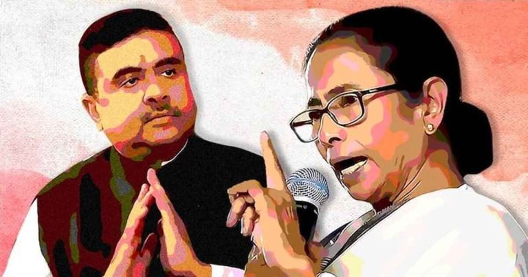Suvendu Adhikari Challenges Mamata Banerjee's 5 Lakh Compensation, Promises 10 Lakh Rupees to Family