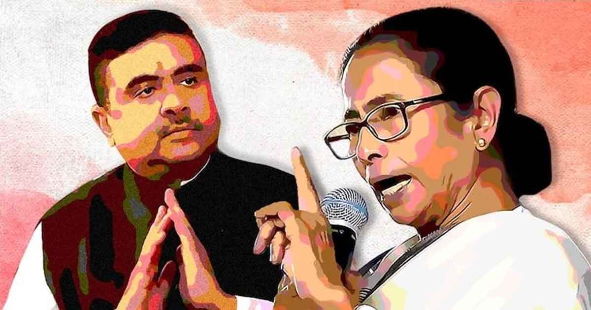 suvendu adhikari mamata banerjee nandigram