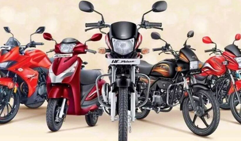 two wheeler sales ৬ বছর পর টু হুইলার থেকে জাগুয়ার ল্যান্ড রোভারের বিক্রি ছাড়িয়ে গেল ১ কোটির বেশি   