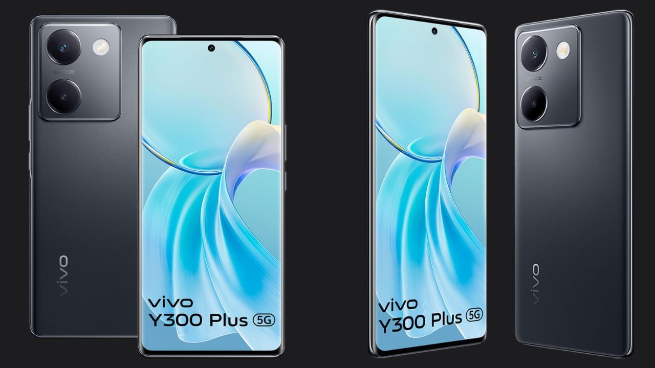 vivo y300 plus 5g price in india 32MP সেলফি ক্যামেরা ও 5000mAh ব্যাটারি সহ লঞ্চ করল Vivo-এর এই নতুন স্মার্টফোন