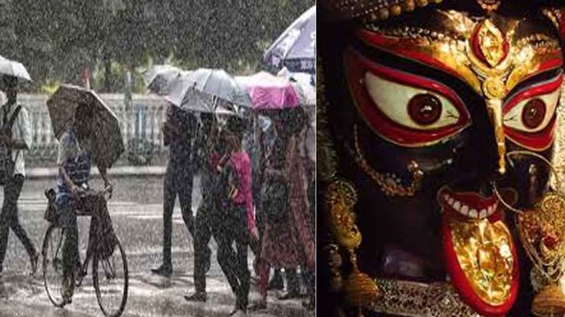 Kali Pujo weather