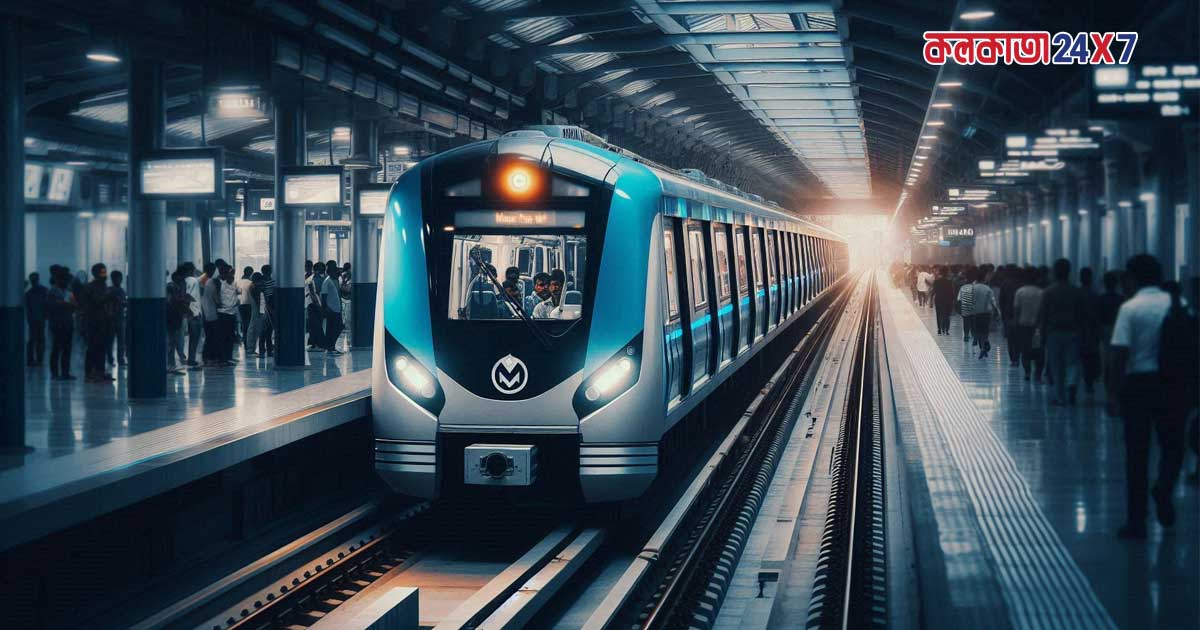 A Kolkata Metro train Howrah Maidan-Esplanade Metro Service