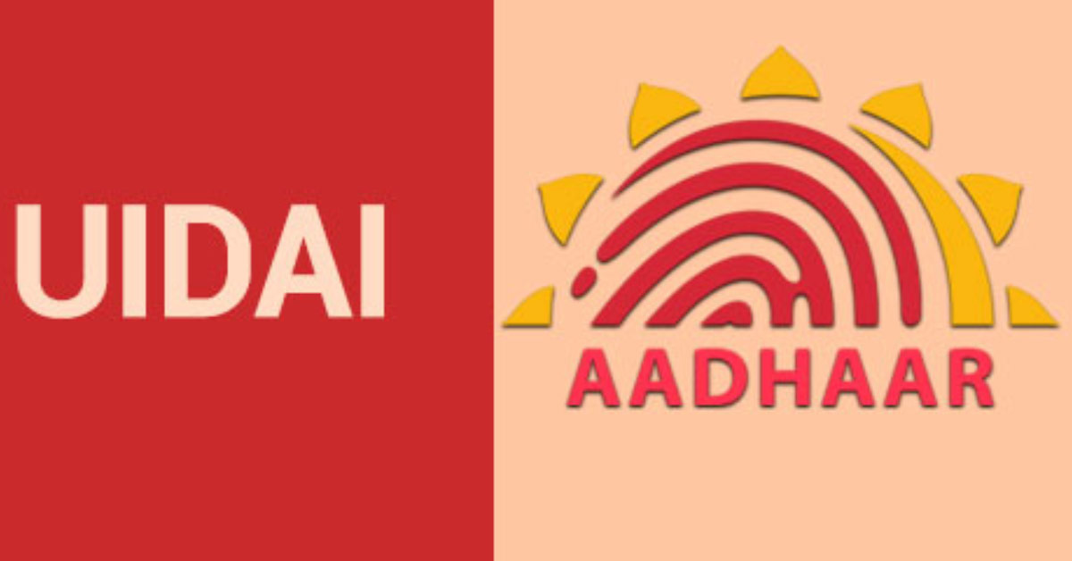 Aadhaar Employment Opportunities