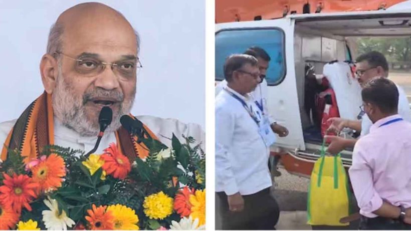 Amit Shah Helicopter checked during campaign in Maharashtra election