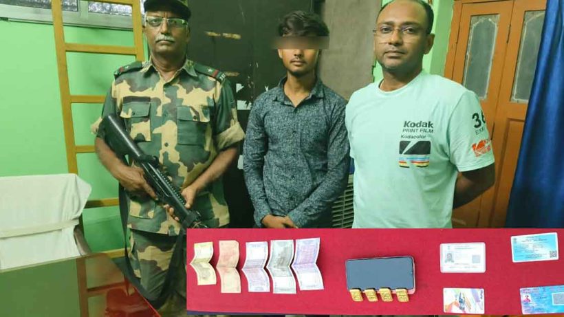 BSF Seizes Gold from Smuggler at Murshidabad