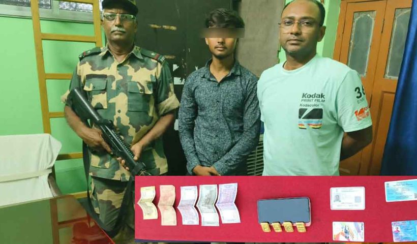 BSF Seizes Gold from Smuggler at Murshidabad