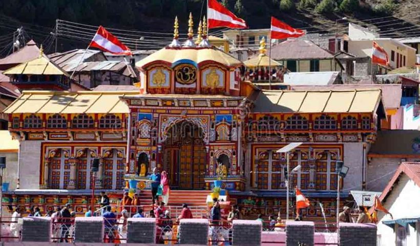 Badrinath Dham Anankut