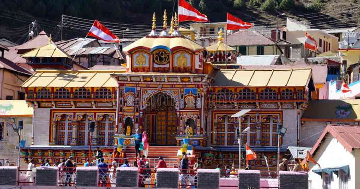 Badrinath Dham Anankut