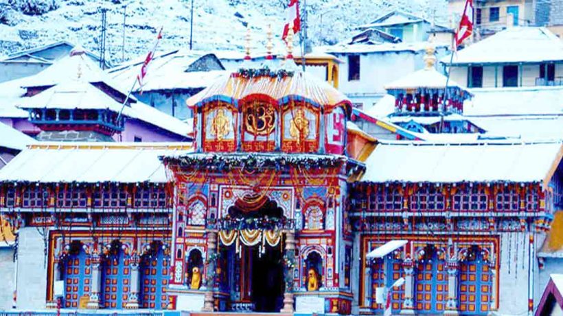 Badrinath Temple Close on November