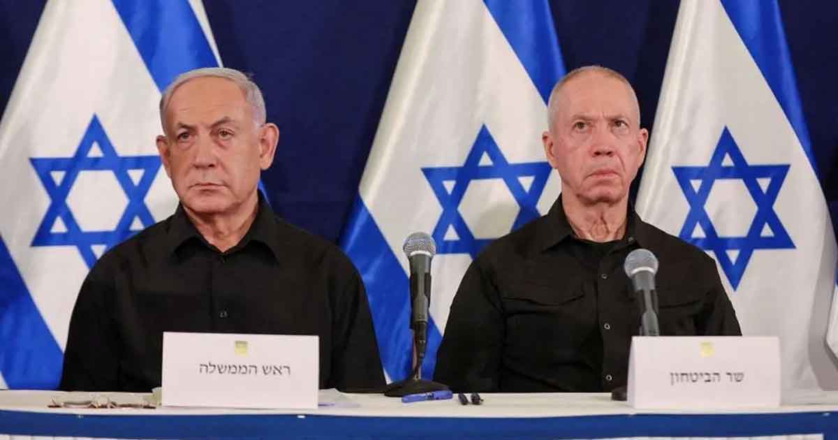 Benjamin Netanyahu Dismisses Defense Minister Gallant