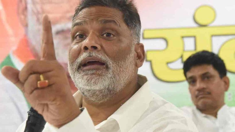 Bihar MP Pappu Yadav