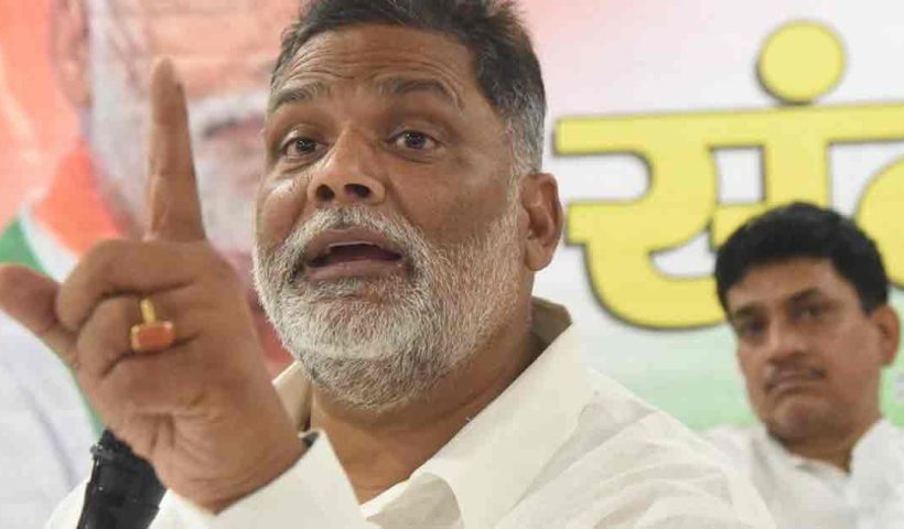 Bihar MP Pappu Yadav