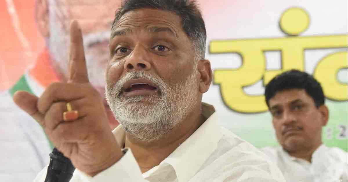 Bihar MP Pappu Yadav