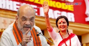 Brinda Karat Criticizes Amit Shah