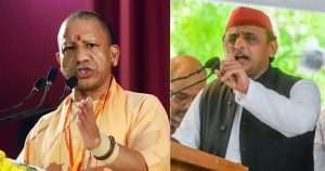 Bulldozer Policy Akhilesh Attacks BJP