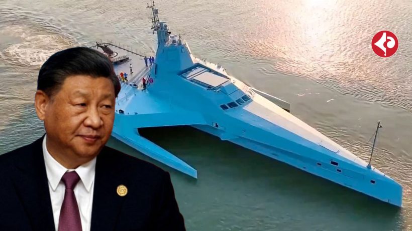 China killer whale drone ship