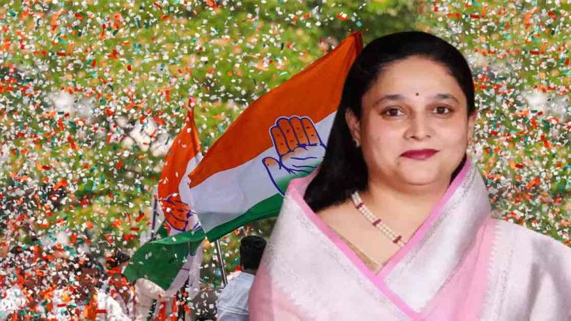 Congress Candidate Madhurima Raje Chhatrapati Withdraws Nomination