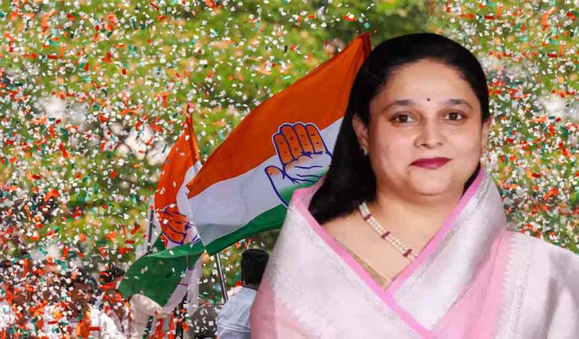 Congress Candidate Madhurima Raje Chhatrapati Withdraws Nomination