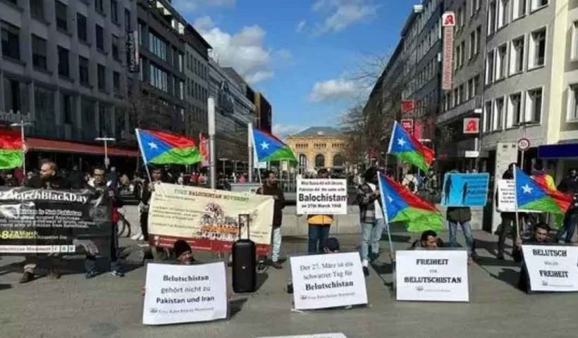 Free Balochistan Movement Condemns Mastung Attack